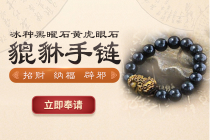 2019年下半年 你與暴富只差一個……