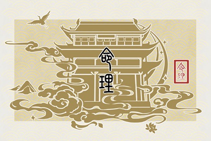 每天五行穿衣 2022年6月8日五行屬什麼 幸運顏色