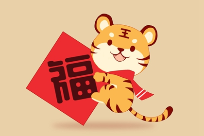 財神爺喜歡什麼顏色 黃金的黃色