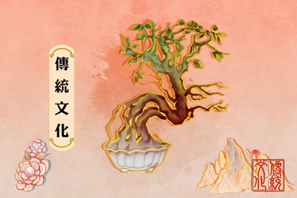 正月十四點長夜燈守財神 守財神的由來是什麼