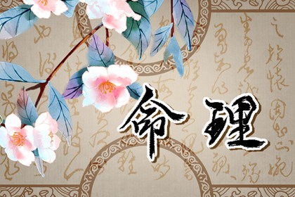 2022年8月10日五行穿衣 今日幸運顏色是什麼