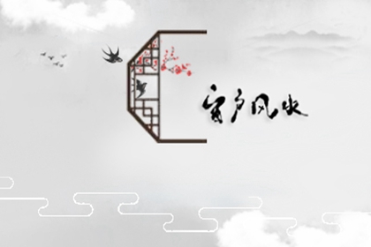 書房放石頭風水好不好  有宜有忌