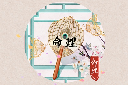 2022年大雪節氣五行穿衣 今日幸運顏色是什麼
