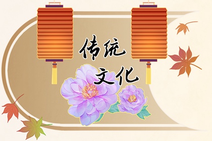 2022年財神爺面朝什麼方向 面向貴人位和大財位