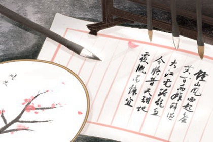 選擇招財風水圖有什麼講究 有什麼適合的畫