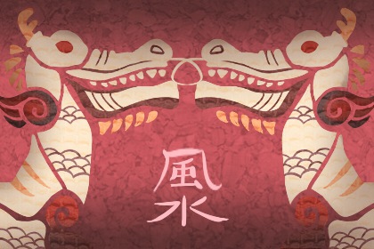 怎麼斬桃花運  房門最好在床的右前方