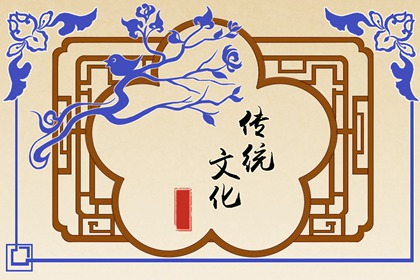 重孝在身壓運三年是對誰 親人突然離世之人