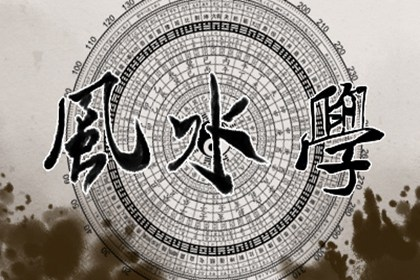 石榴木命缺木如何補 綠幽靈紅紋石補救最佳