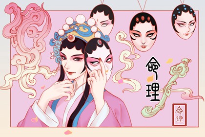 2022年12月31日五行穿衣指南 今天五行屬什麼
