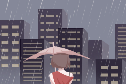 鄭博士：啥樣的房子會漏財？