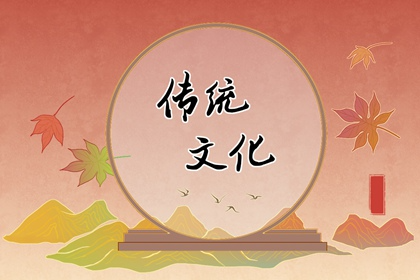 2022年大年初七五行穿衣 穿出好運