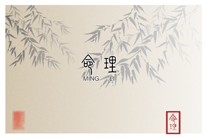 每天五行穿衣 2022年7月18日五行屬什麼 幸運顏色