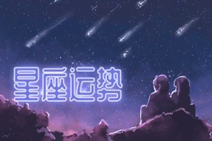 卧室十大招財風水妙招
