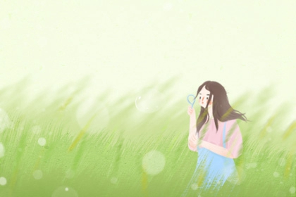 女人幸不幸福風水很重要