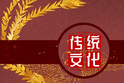忌星是什麼意思 忌星有哪兩種危害