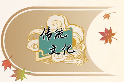 女人拜佛禁忌穿著顏色 什麼衣服