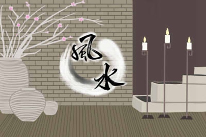 床底下放一樣東西招財 猜猜是什麼