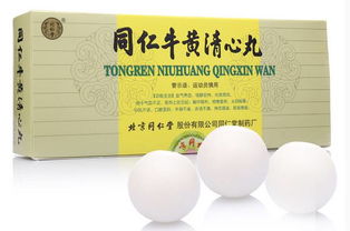 屬牛黃姓缺金男性,幫忙找一個屬金的字男