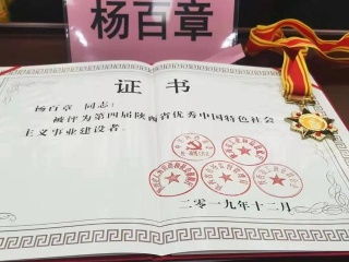 五行屬水金的字詞,五行屬水和金的好字有哪些,女孩用