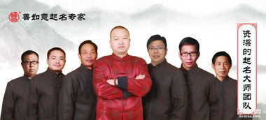 李五行屬火起啥名好,想給女兒起個名字,李鑫#後面缺個字幫忙想下謝謝了急用!!!