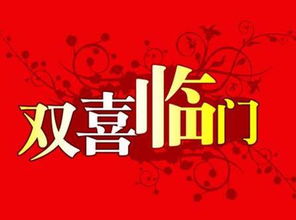 屬金跟屬火的人結婚好嗎,五行屬火和五行屬金的人合適在一起嗎?