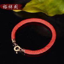 屬虎的紅繩金手鏈男士,幫忙介紹一下虎睛石如題,想買虎睛石的男士手鏈,但又不懂得行情