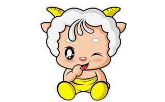 屬羊男寶寶缺金戴什麼字好,屬羊的男寶寶應該取哪些帶金的字