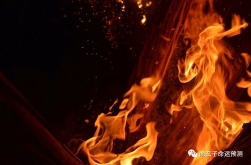 艾灸屬丁火還是丙火,艾灸相關知識