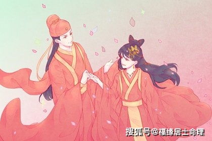 94屬火的男人婚姻,94年出生的狗是什麼命,婚姻怎樣