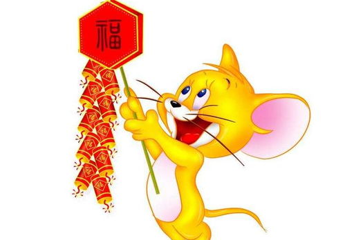 屬鼠人缺火怎麼處理,1984年8月27日21點海中金五行缺火怎麼辦