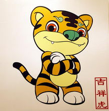 屬虎的女孩命中缺金,女孩命里缺金怎麼辦