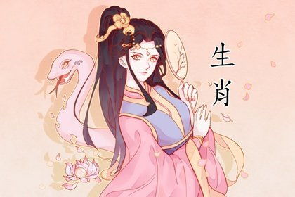 屬蛇的戴什麼金吊墜,89年農歷8月27屬蛇,想佩戴招財辟邪之物請問請什麼好?貔貅,三?