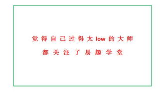 五行屬火的人能做金行業,五行屬火的行業有哪些