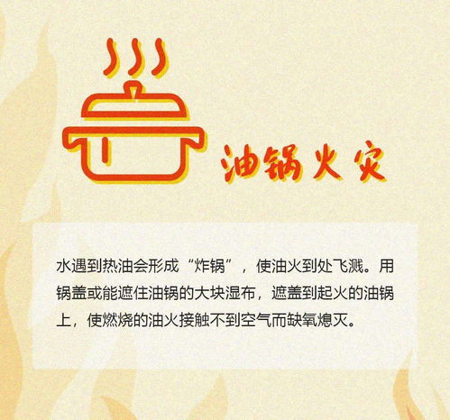 屬火能用水日入伙嗎,新房入伙風水,新房要注意什麼?