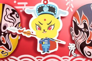 屬兔火命命中缺什麼,火命缺什麼