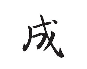 帶馬字屬金的字取名大全,屬金的字有哪些,我要取個兩個金字的名字姓馬的!