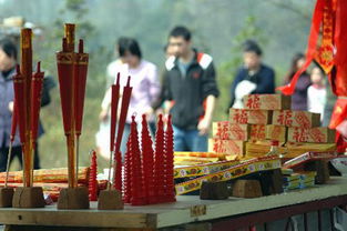 山下火建執位是屬什麼,山下火成執位什麼意思