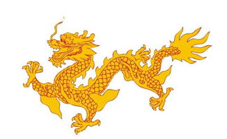 1976是丙辰五行屬火,請高人推算八字五行我是1976年11月24日凌晨（大約是子時,也愛問