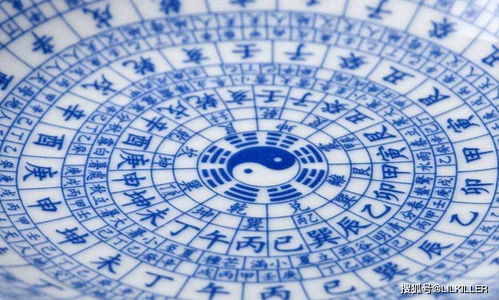 1986虎五行屬什麼火,1986年五行是屬什麼的???/