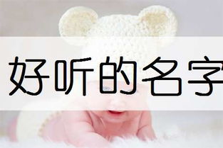 姓金滿分名字屬水,我想取個五行有金有水字女的名字就一個字帶金水,女姓鄭,