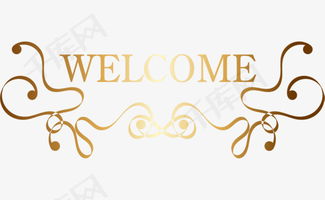 屬金大氣的漢字都有什麼,哪些字屬金