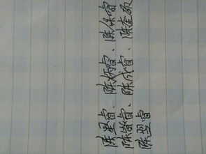 五行屬火的命用什麼字起名好,五行屬火最吉利的字有哪些?