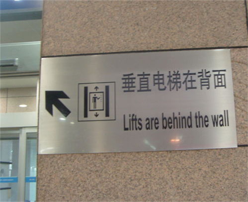 金金屬屬打列印印價價格格,怎樣給金屬工件打出價格?