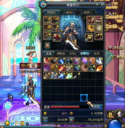 金魂屬骨哪個版本最強,求DNF大轉移紅眼刷圖加點和裝備搭配還有走什麼屬強好點主要刷鎮魂