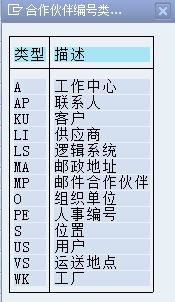 屬金的三才配置詳解,三才配置土金木怎麼辦