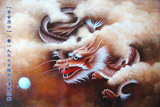 為什麼是屬金鐵屬水,為什麼查五行,一個是劍鋒金,一個是火