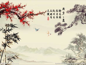 歲寒三友哪個字屬木,歲寒三友的三友是什麼?