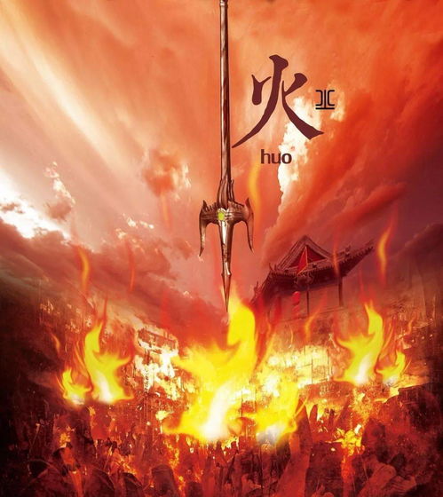 80屬木嗎87屬火合嗎,1987年是屬於什麼命?請問八七屬兔金 木 水 火 土五行屬於哪