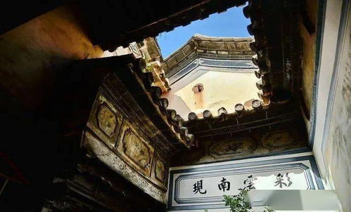 東四命屬火住幾樓,滕州房產居家風水應注意什麼