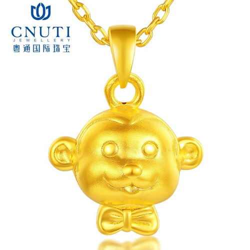 1987屬猴的是木命還是金命,五行:金木水火土的具體年份是什麼